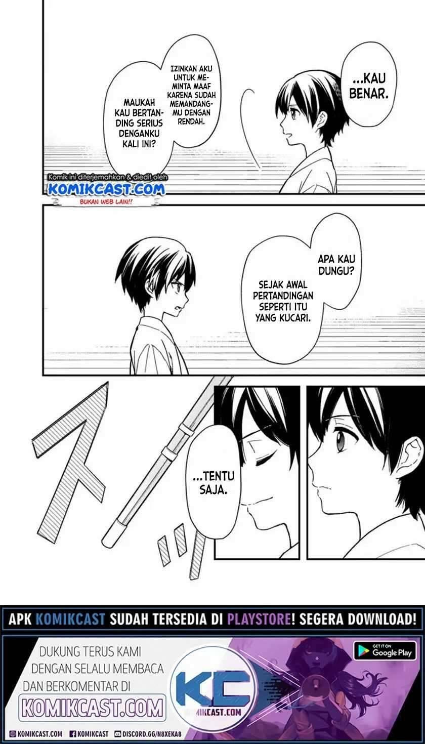 My Death Flags Show No Sign of Ending Chapter 021