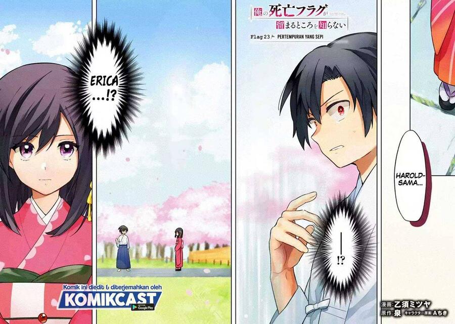 My Death Flags Show No Sign of Ending Chapter 023