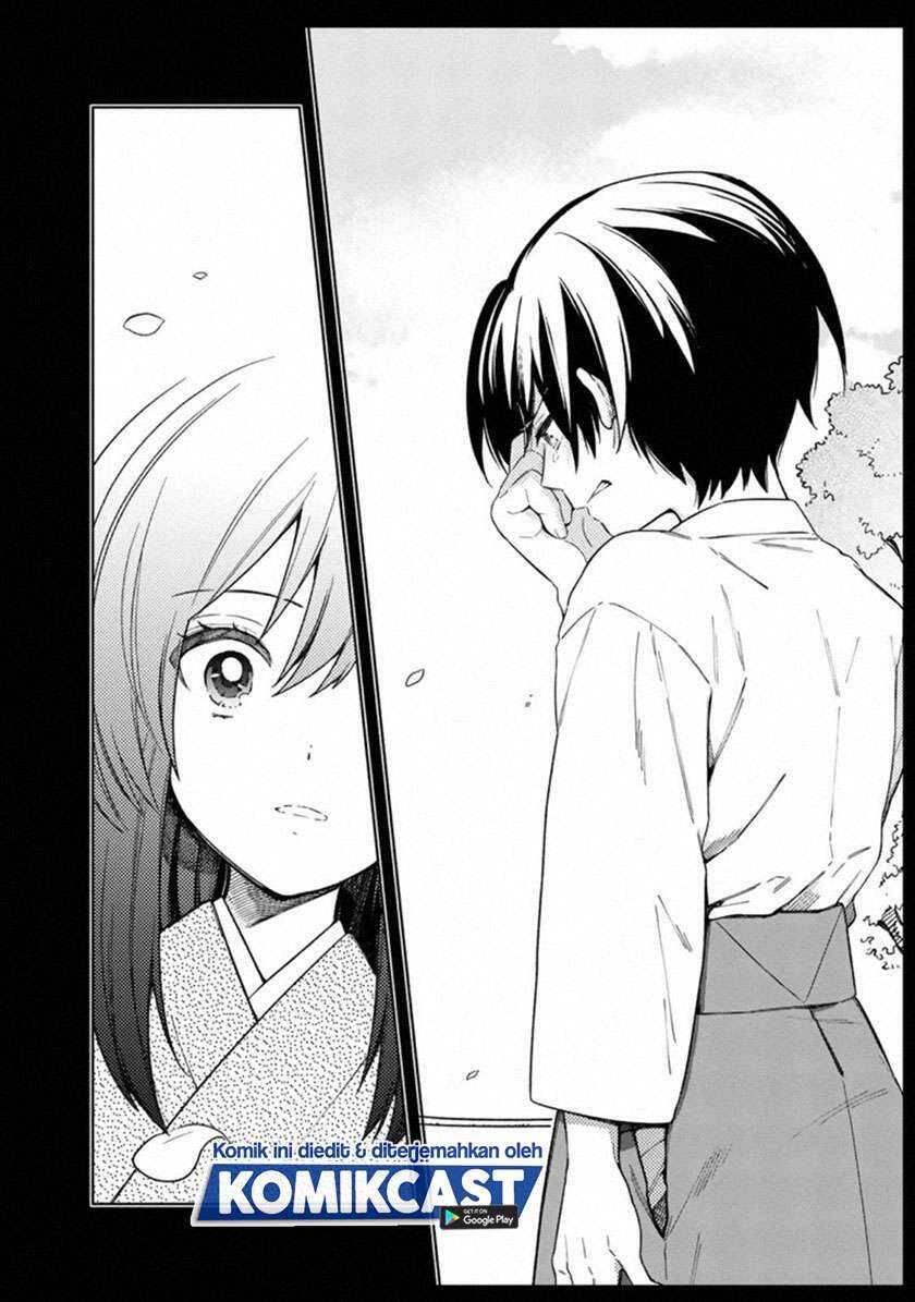 My Death Flags Show No Sign of Ending Chapter 023