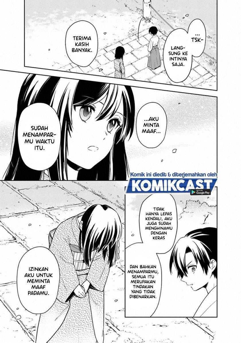 My Death Flags Show No Sign of Ending Chapter 023