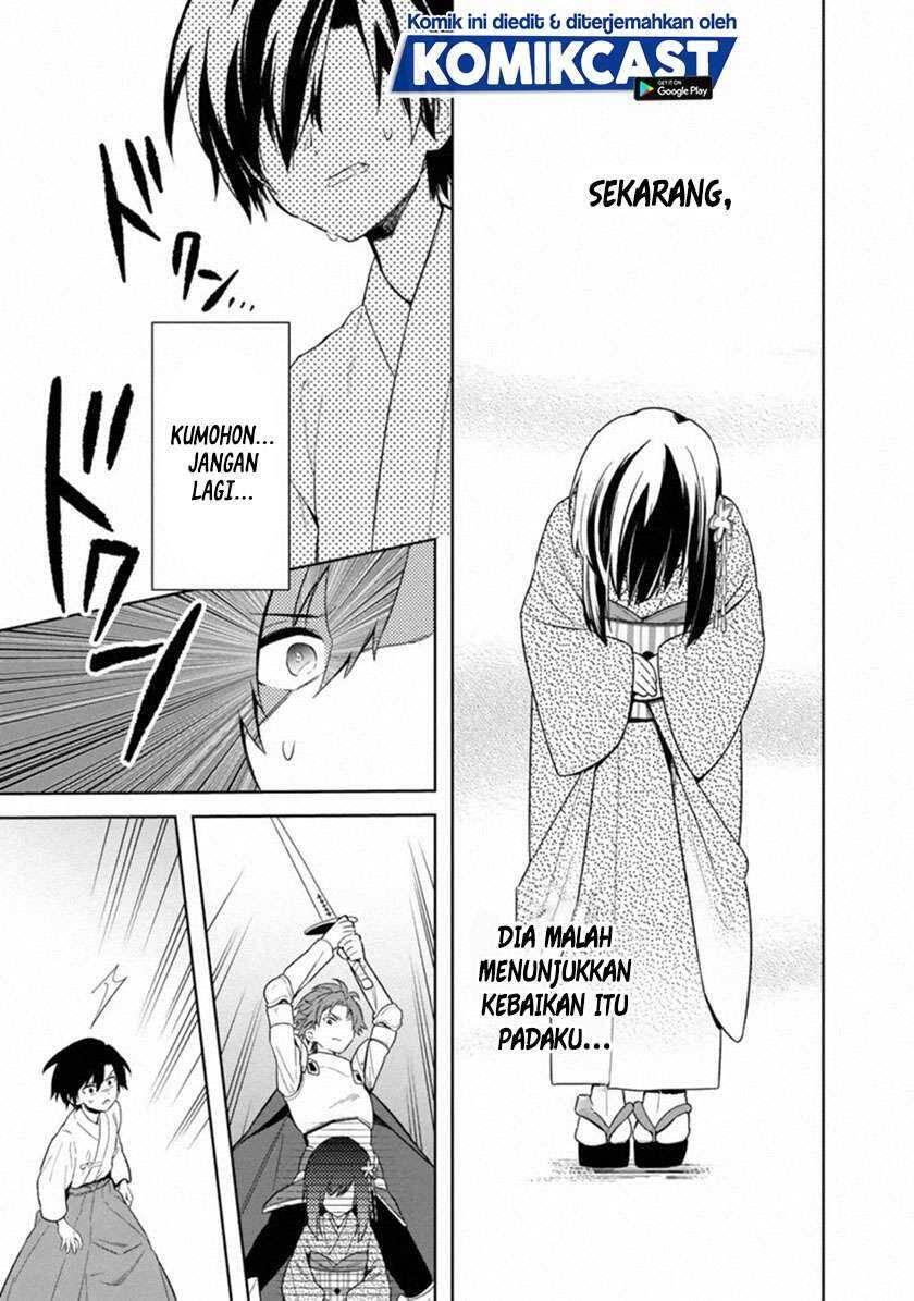 My Death Flags Show No Sign of Ending Chapter 023
