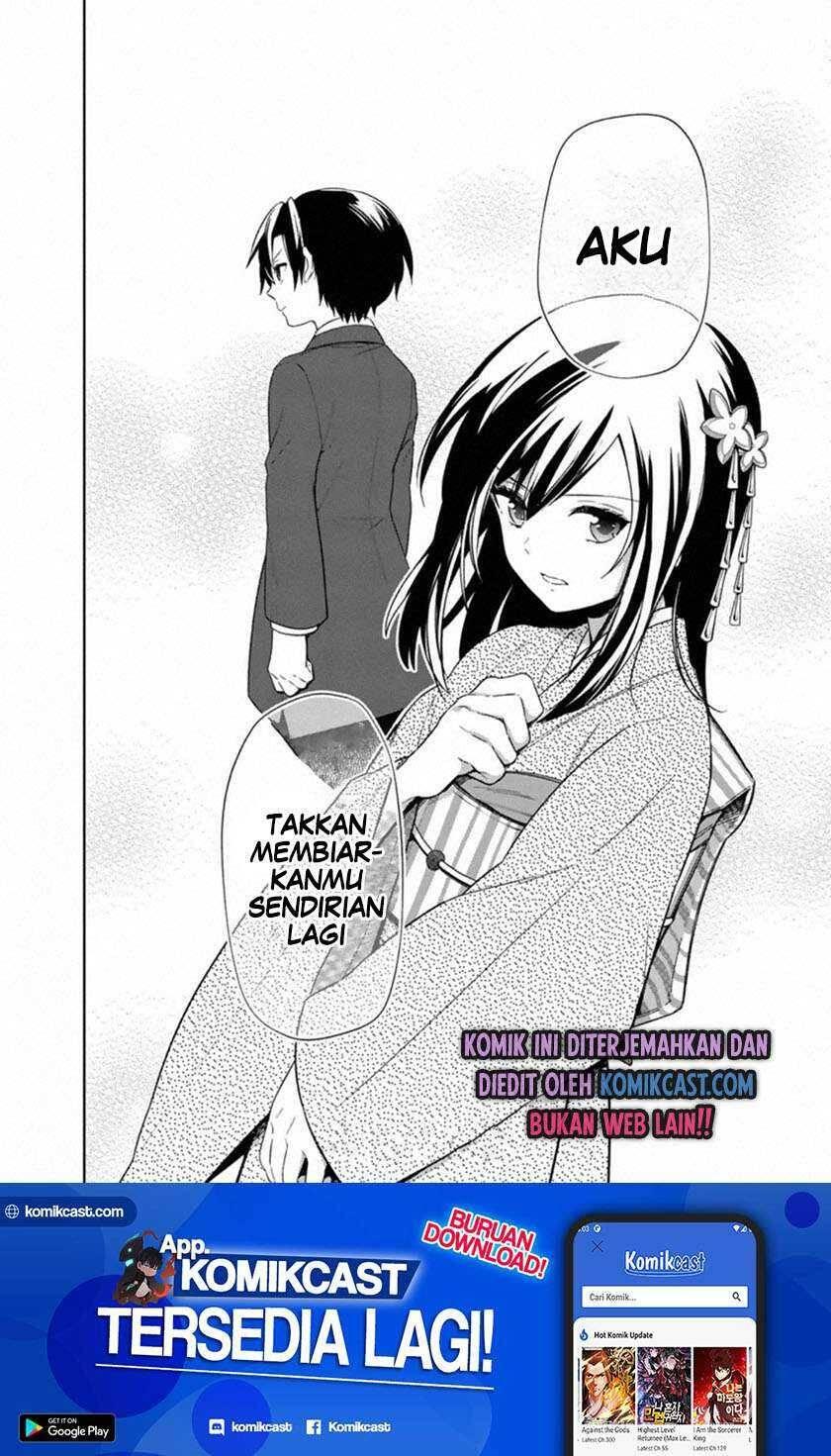 My Death Flags Show No Sign of Ending Chapter 023