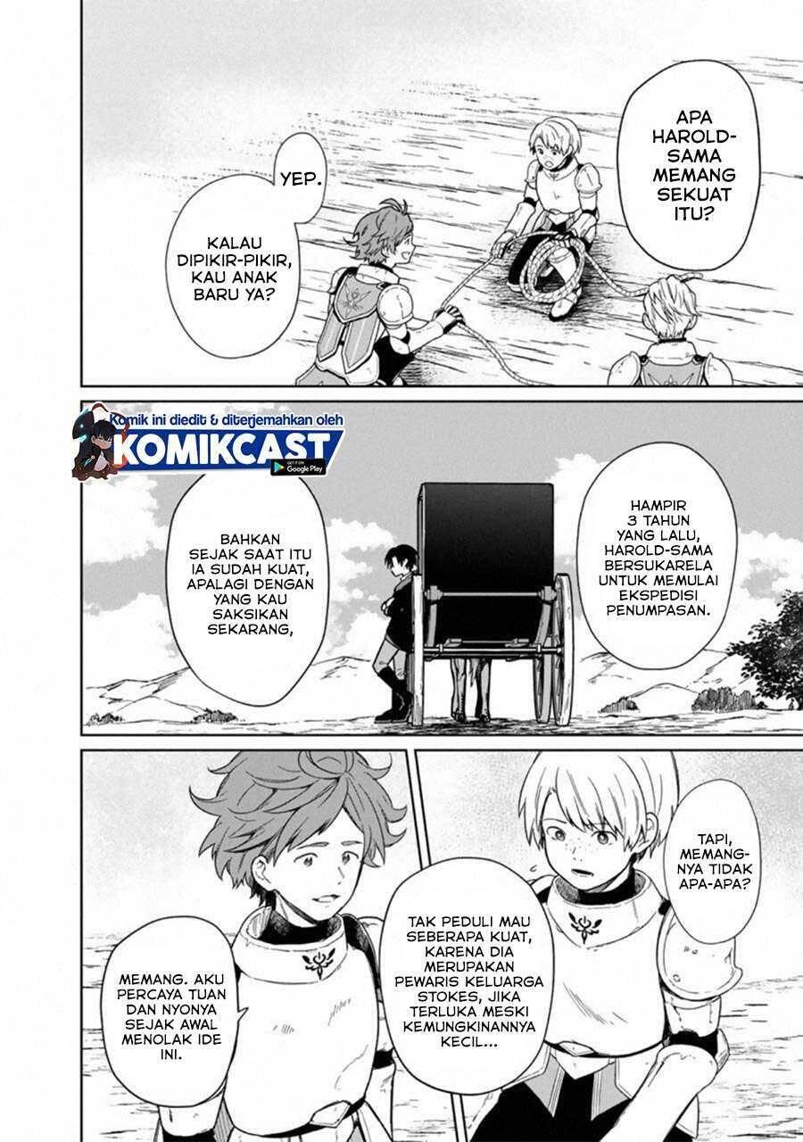 My Death Flags Show No Sign of Ending Chapter 024