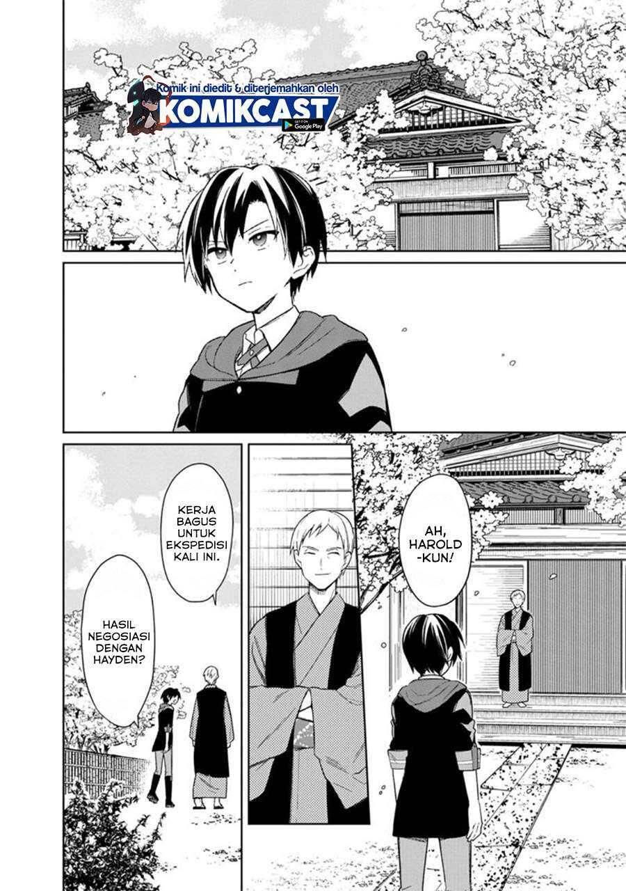 My Death Flags Show No Sign of Ending Chapter 025