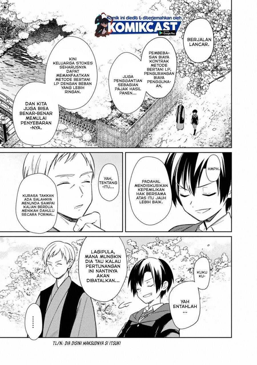 My Death Flags Show No Sign of Ending Chapter 025