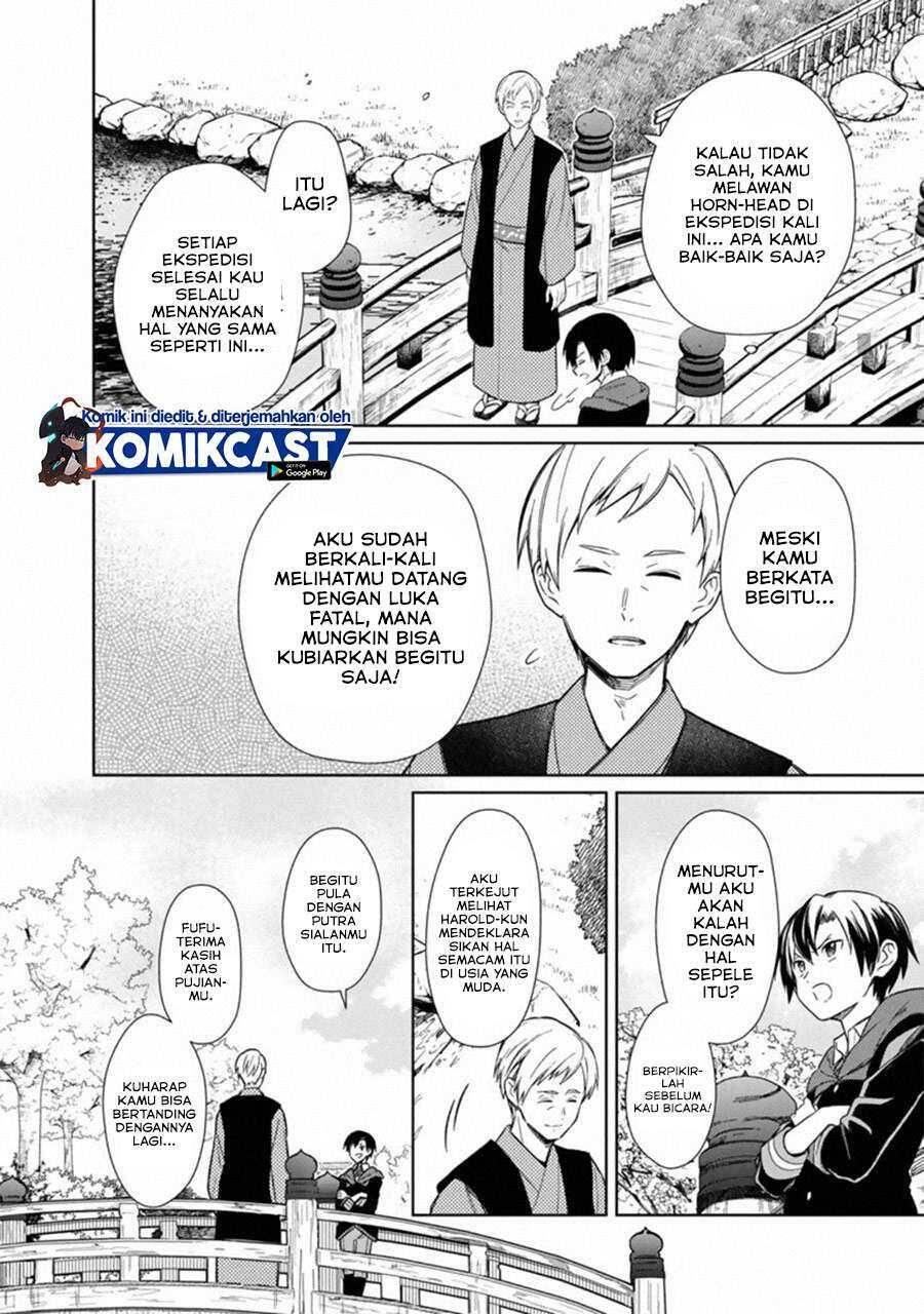 My Death Flags Show No Sign of Ending Chapter 025