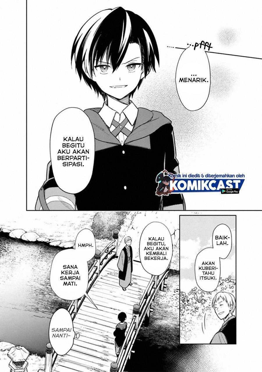 My Death Flags Show No Sign of Ending Chapter 025