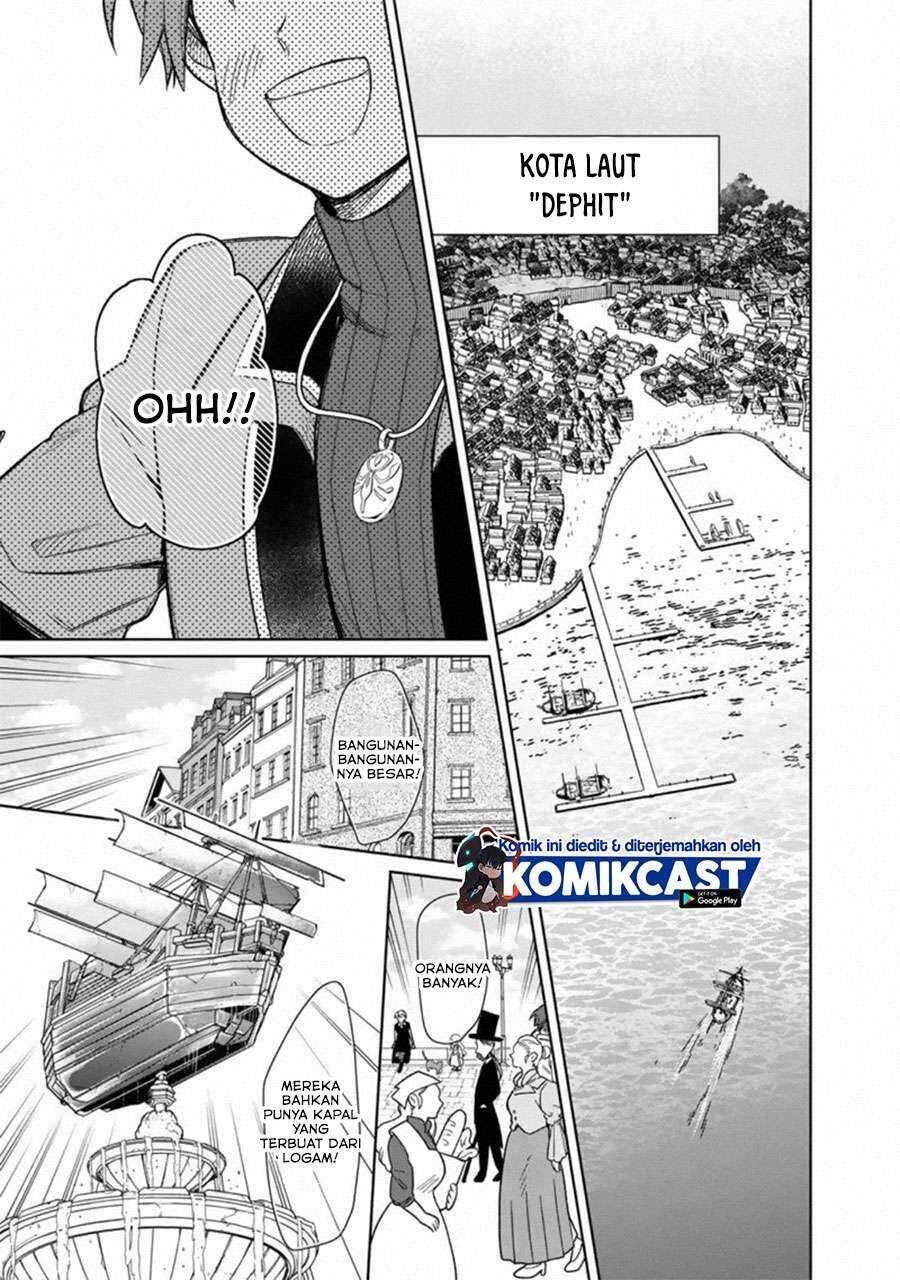 My Death Flags Show No Sign of Ending Chapter 025