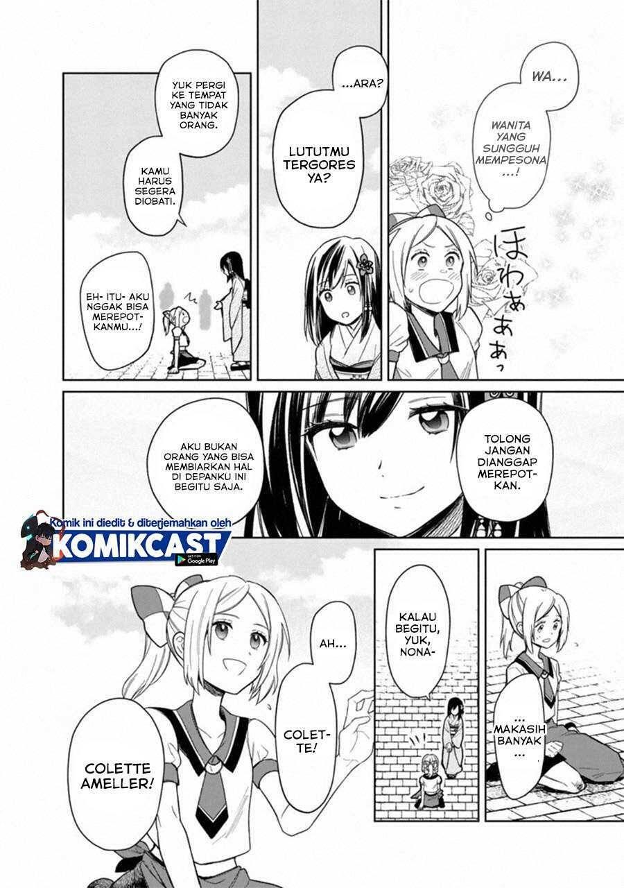 My Death Flags Show No Sign of Ending Chapter 025
