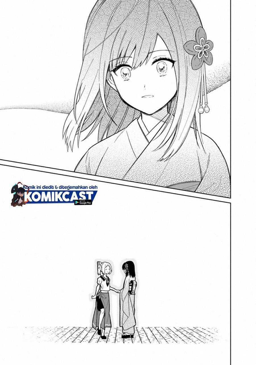 My Death Flags Show No Sign of Ending Chapter 025