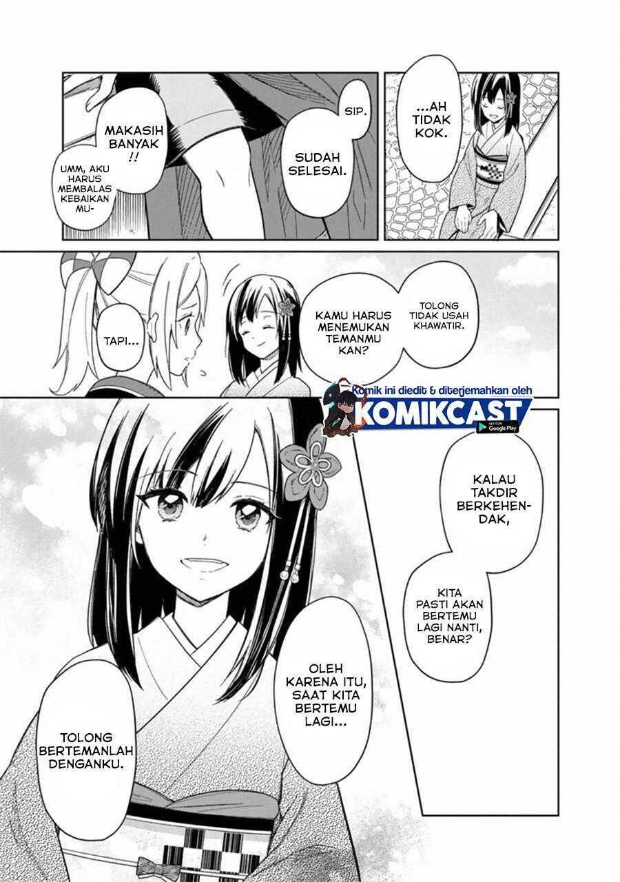 My Death Flags Show No Sign of Ending Chapter 025