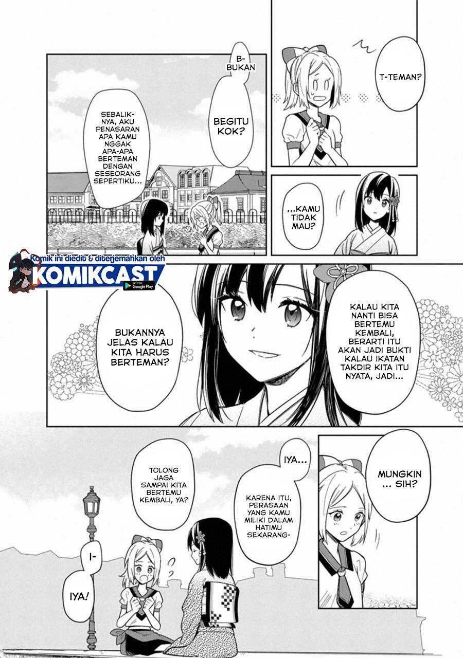 My Death Flags Show No Sign of Ending Chapter 025