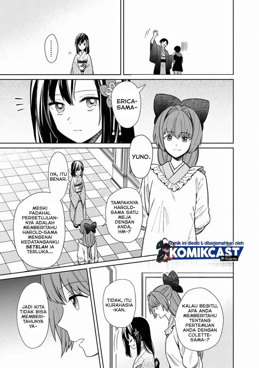 My Death Flags Show No Sign of Ending Chapter 026