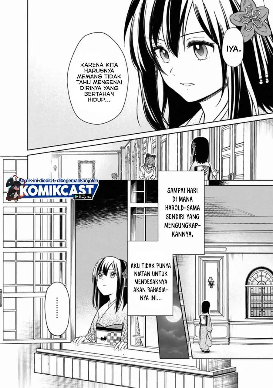 My Death Flags Show No Sign of Ending Chapter 026