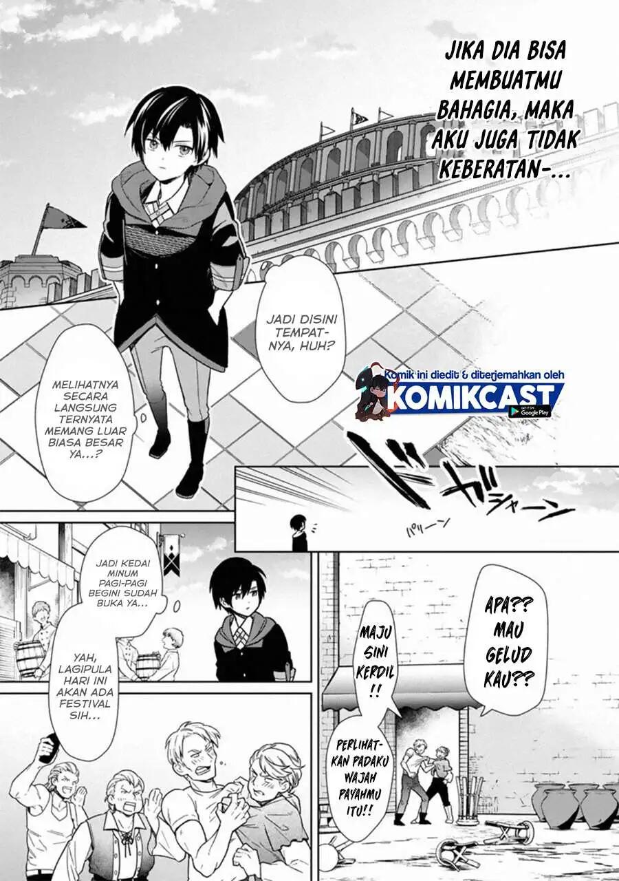 My Death Flags Show No Sign of Ending Chapter 026