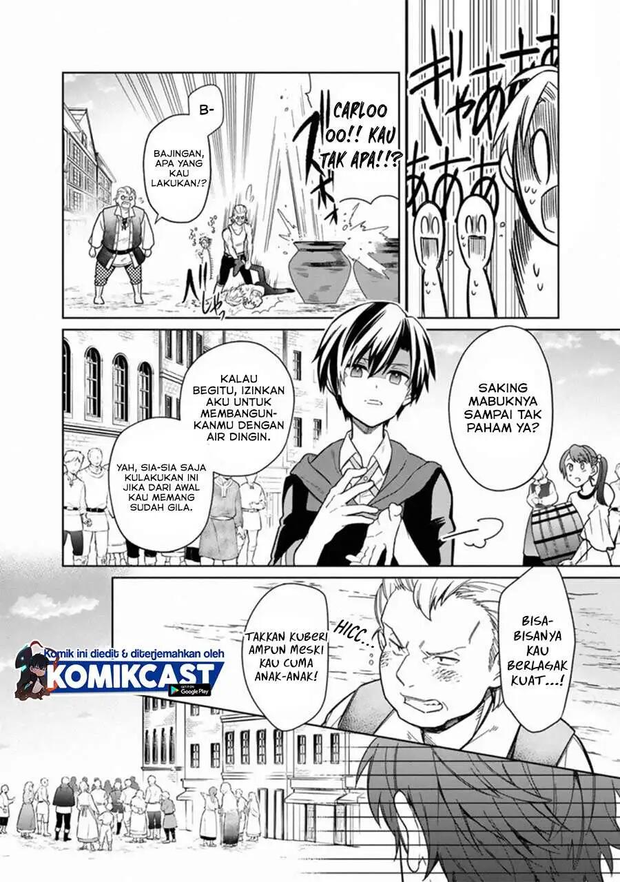 My Death Flags Show No Sign of Ending Chapter 026
