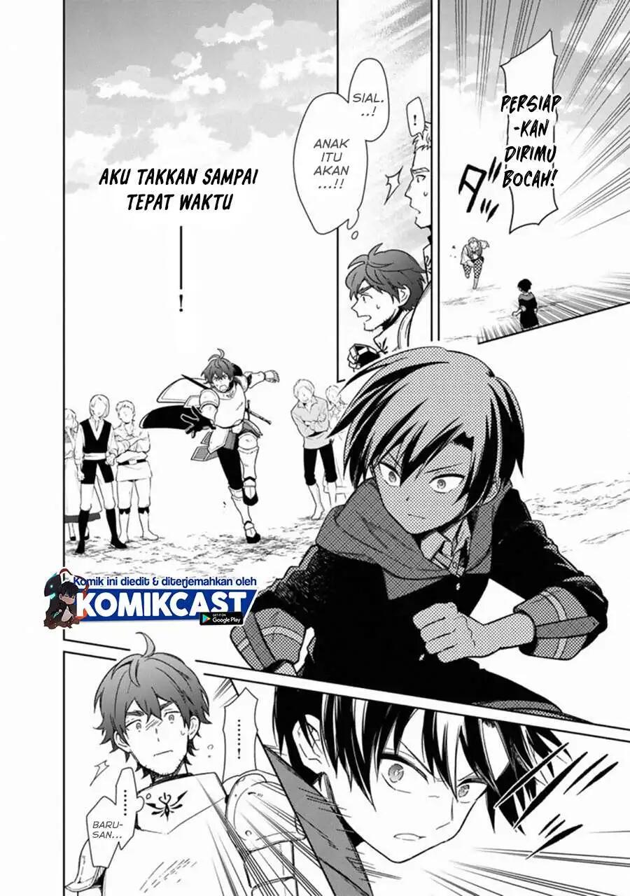My Death Flags Show No Sign of Ending Chapter 026