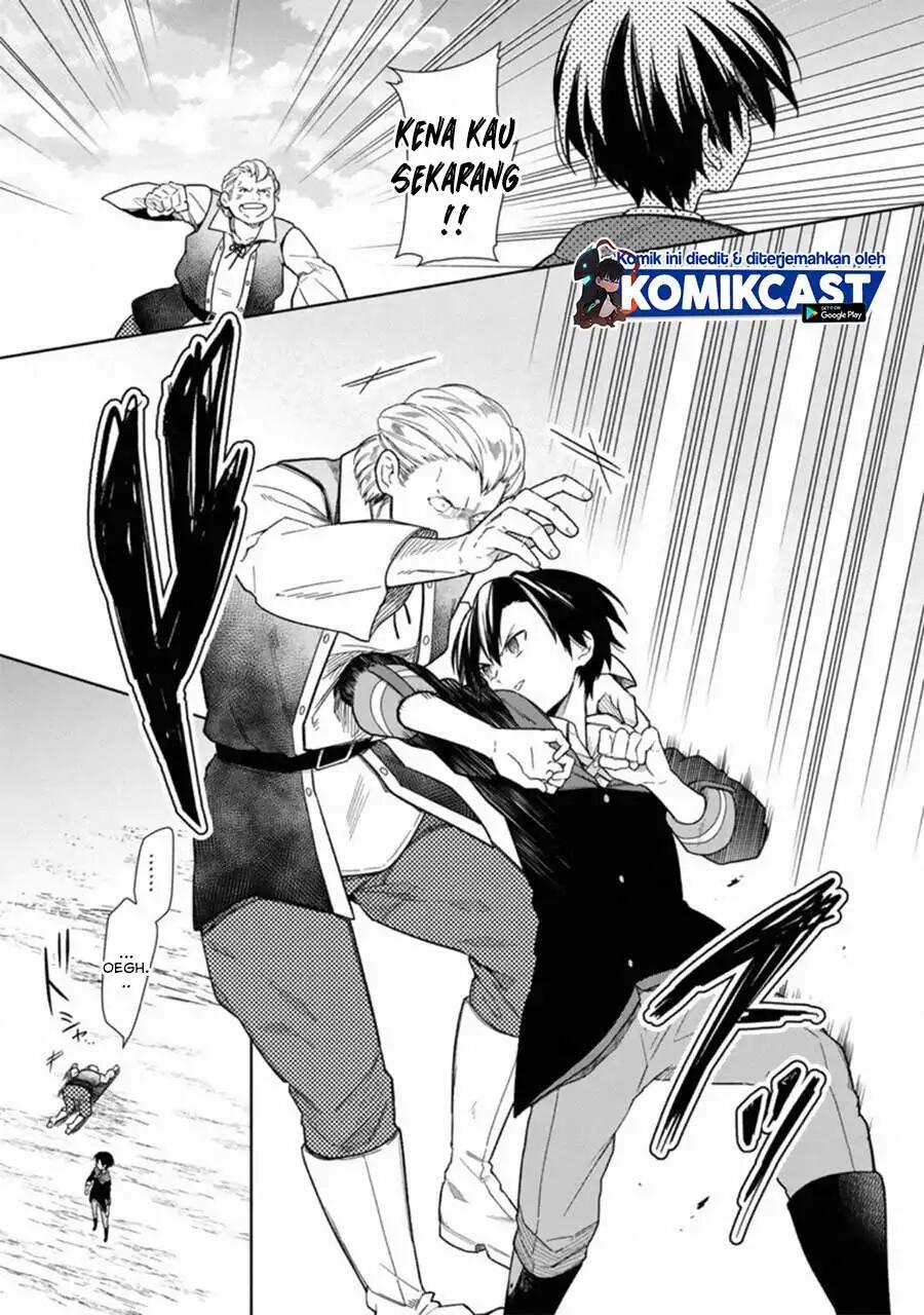 My Death Flags Show No Sign of Ending Chapter 026