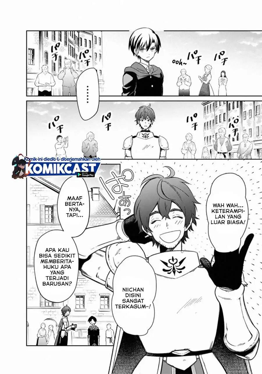 My Death Flags Show No Sign of Ending Chapter 026