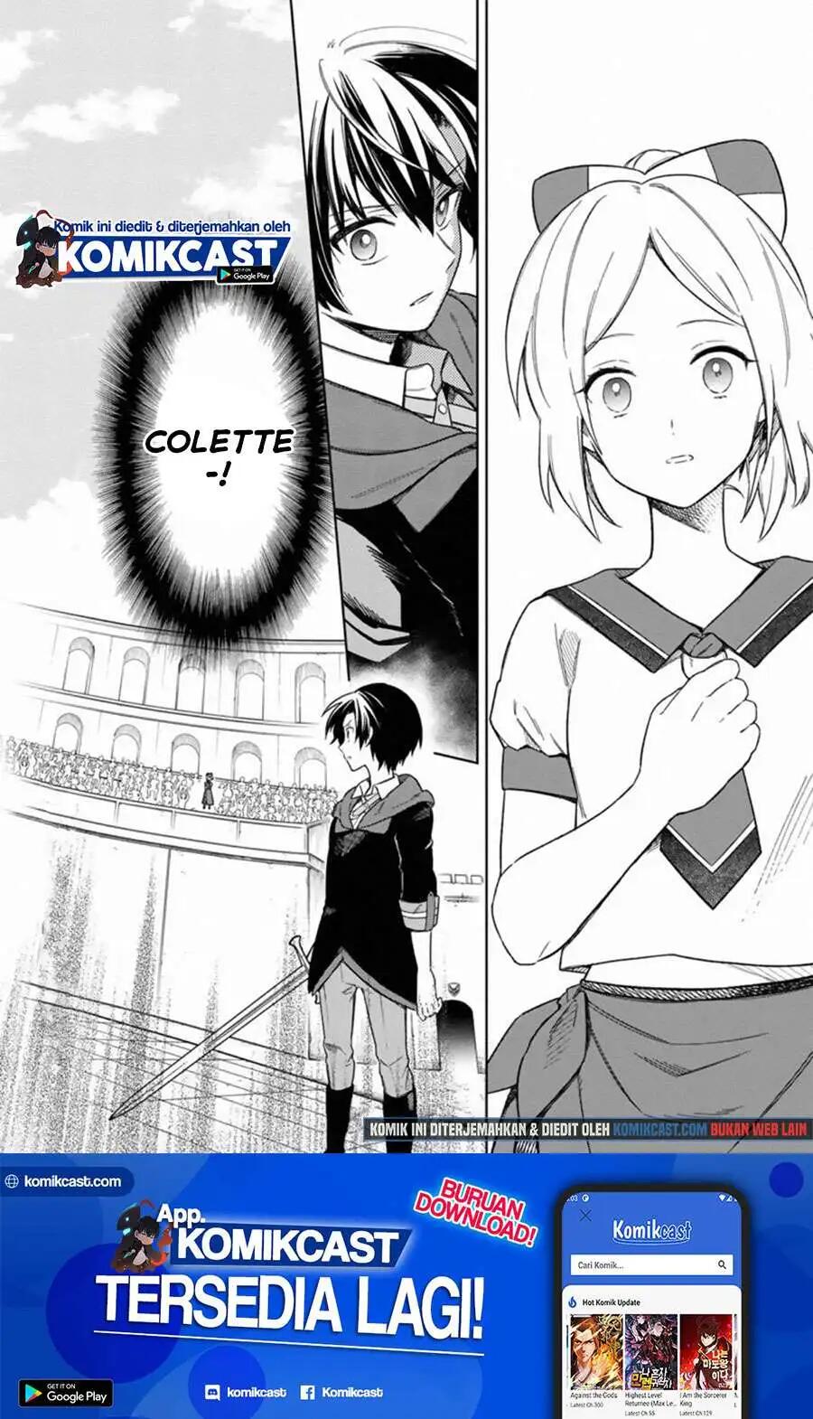 My Death Flags Show No Sign of Ending Chapter 026