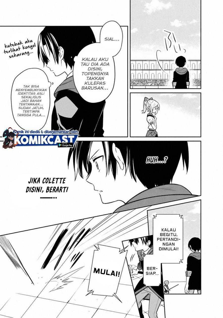 My Death Flags Show No Sign of Ending Chapter 027