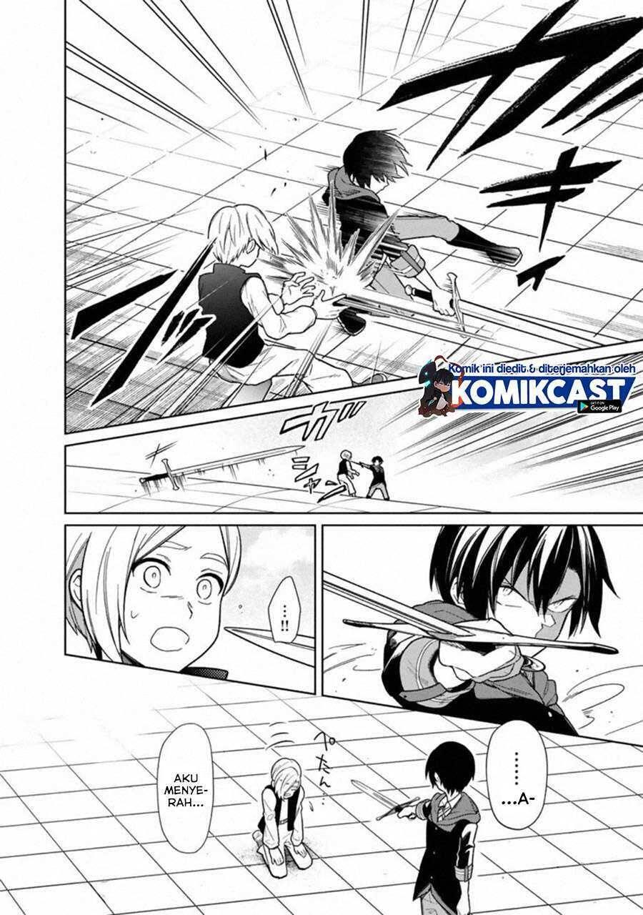 My Death Flags Show No Sign of Ending Chapter 027