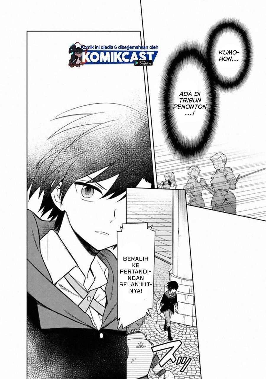 My Death Flags Show No Sign of Ending Chapter 027