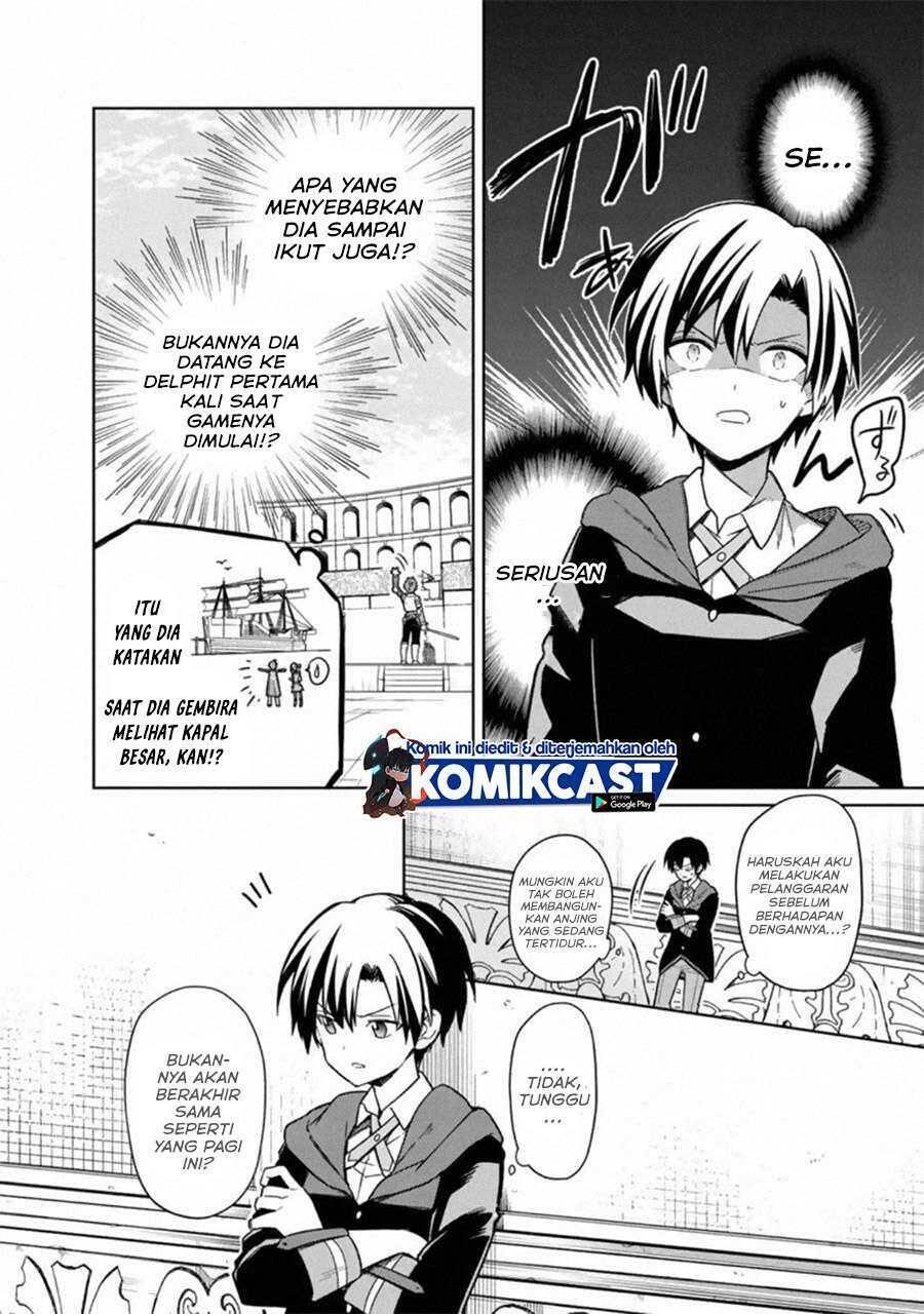 My Death Flags Show No Sign of Ending Chapter 027