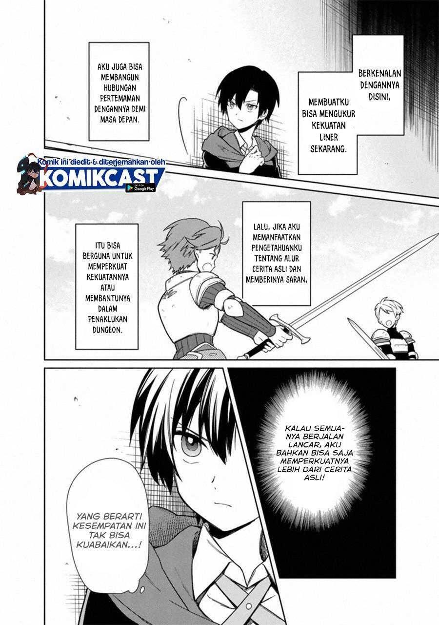 My Death Flags Show No Sign of Ending Chapter 027