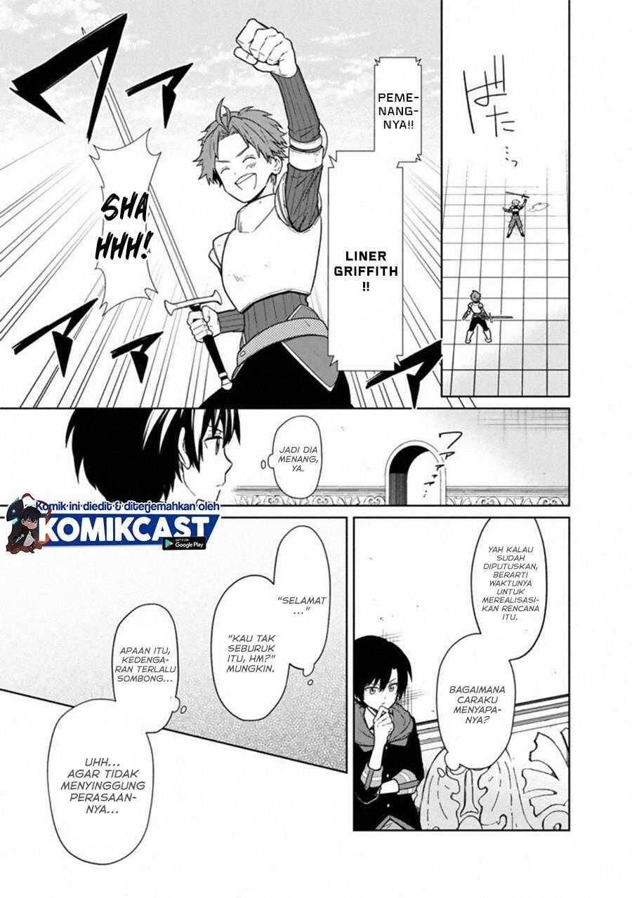 My Death Flags Show No Sign of Ending Chapter 027