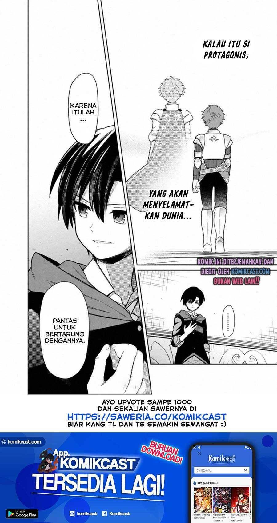 My Death Flags Show No Sign of Ending Chapter 027