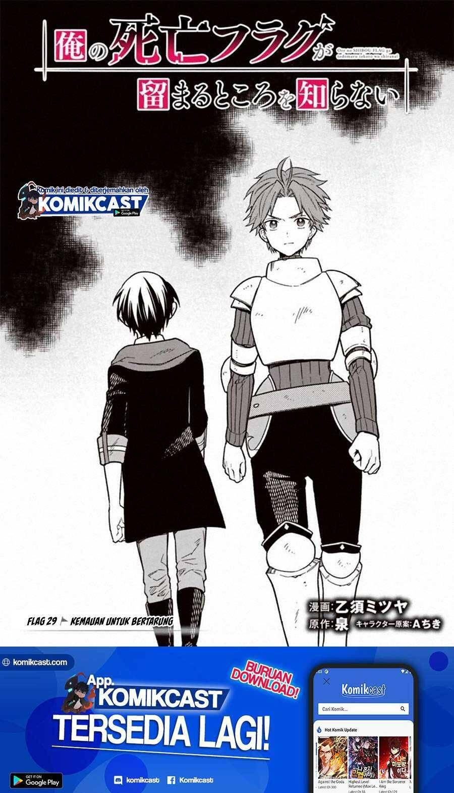 My Death Flags Show No Sign of Ending Chapter 029
