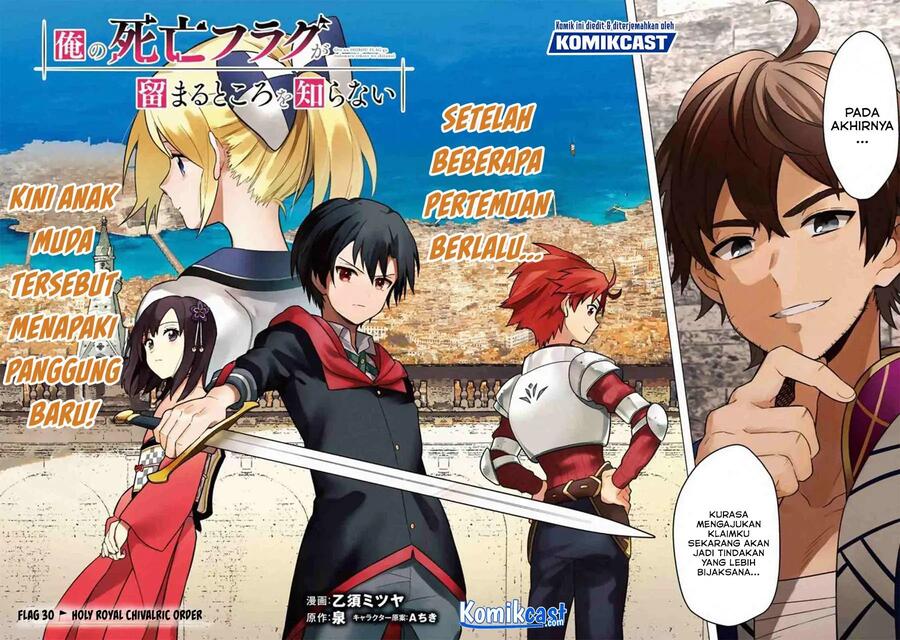 My Death Flags Show No Sign of Ending Chapter 030