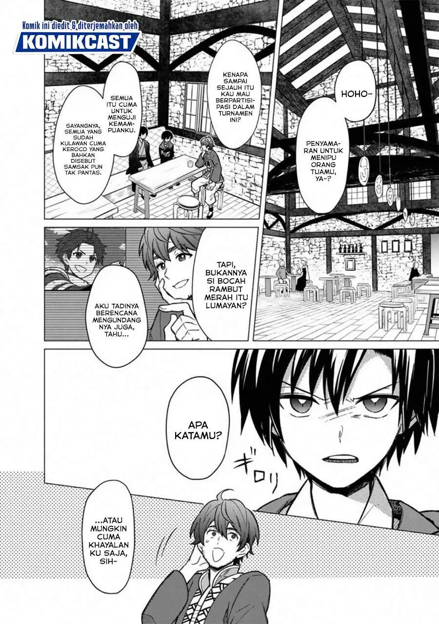 My Death Flags Show No Sign of Ending Chapter 030