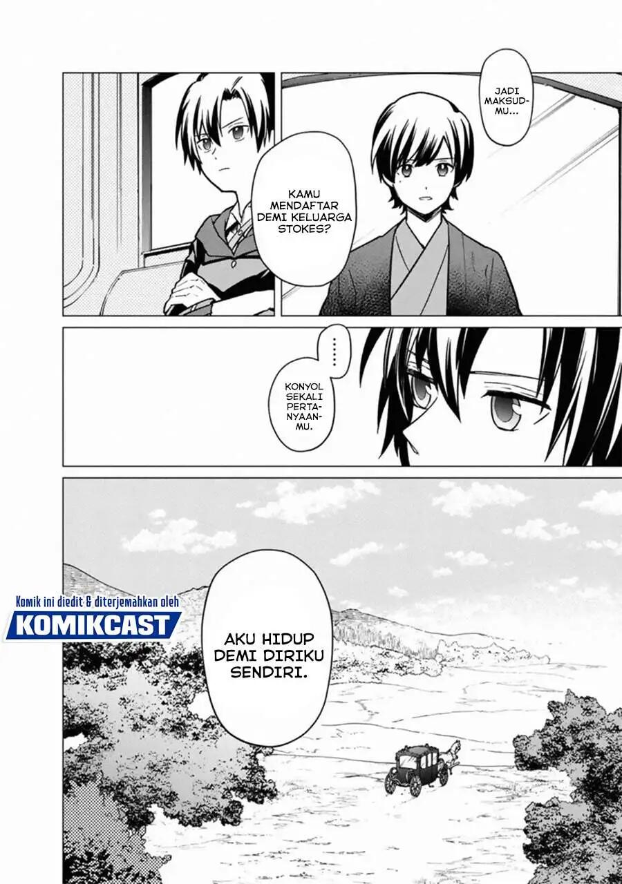 My Death Flags Show No Sign of Ending Chapter 031