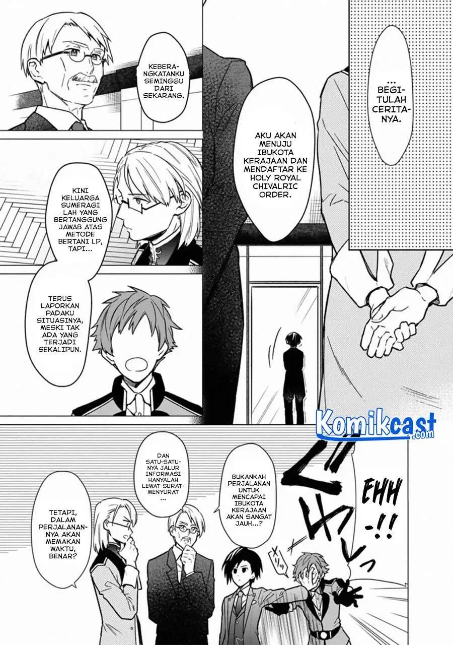My Death Flags Show No Sign of Ending Chapter 031
