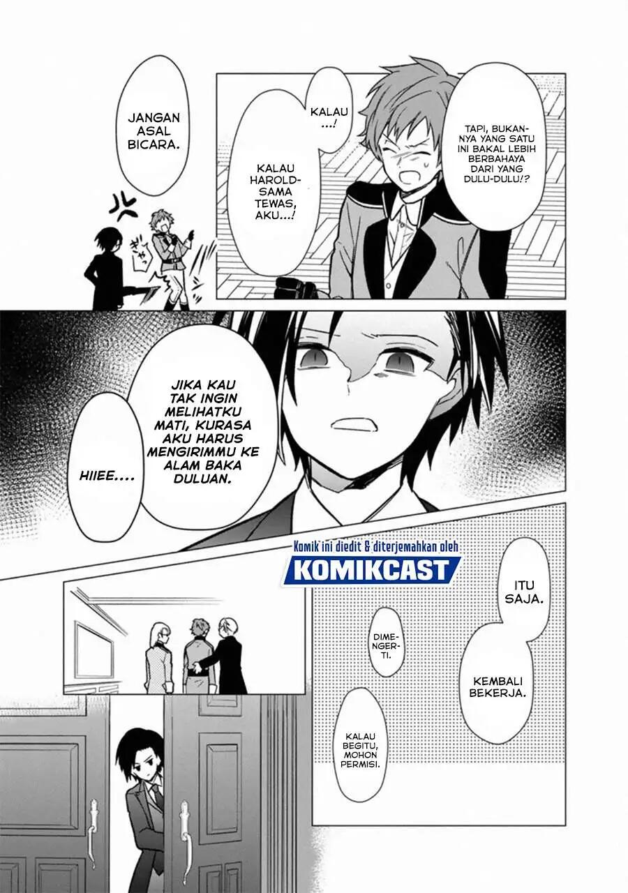 My Death Flags Show No Sign of Ending Chapter 031