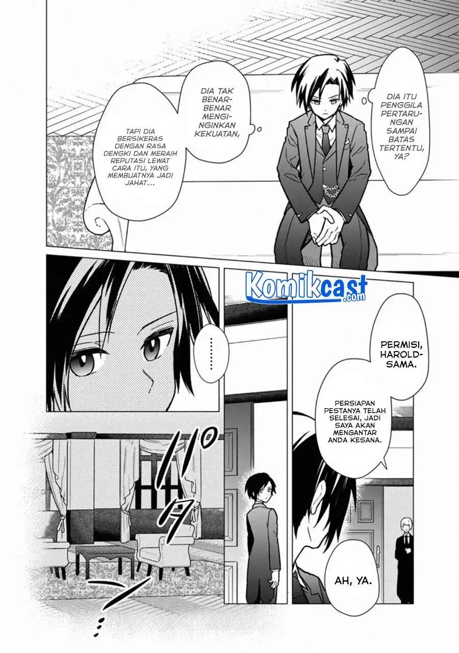 My Death Flags Show No Sign of Ending Chapter 031