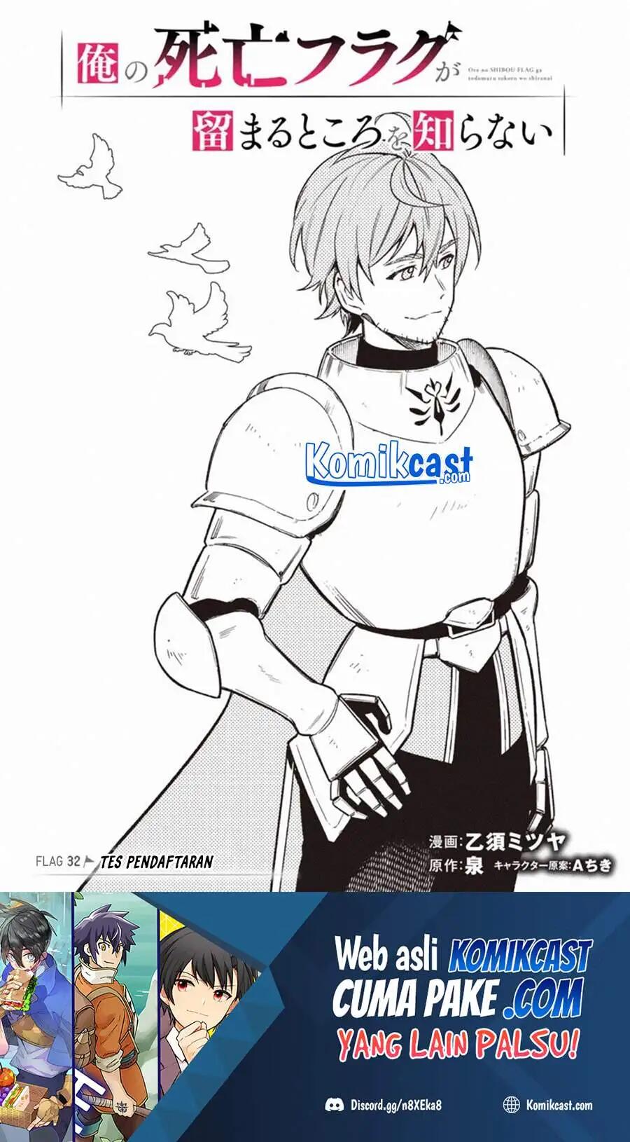 My Death Flags Show No Sign of Ending Chapter 032