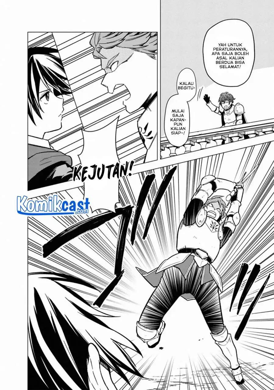 My Death Flags Show No Sign of Ending Chapter 032