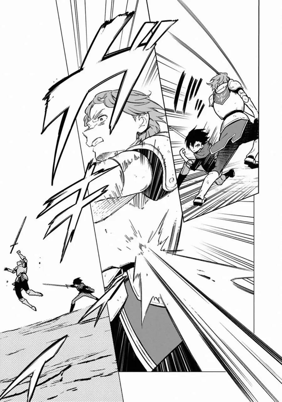My Death Flags Show No Sign of Ending Chapter 032