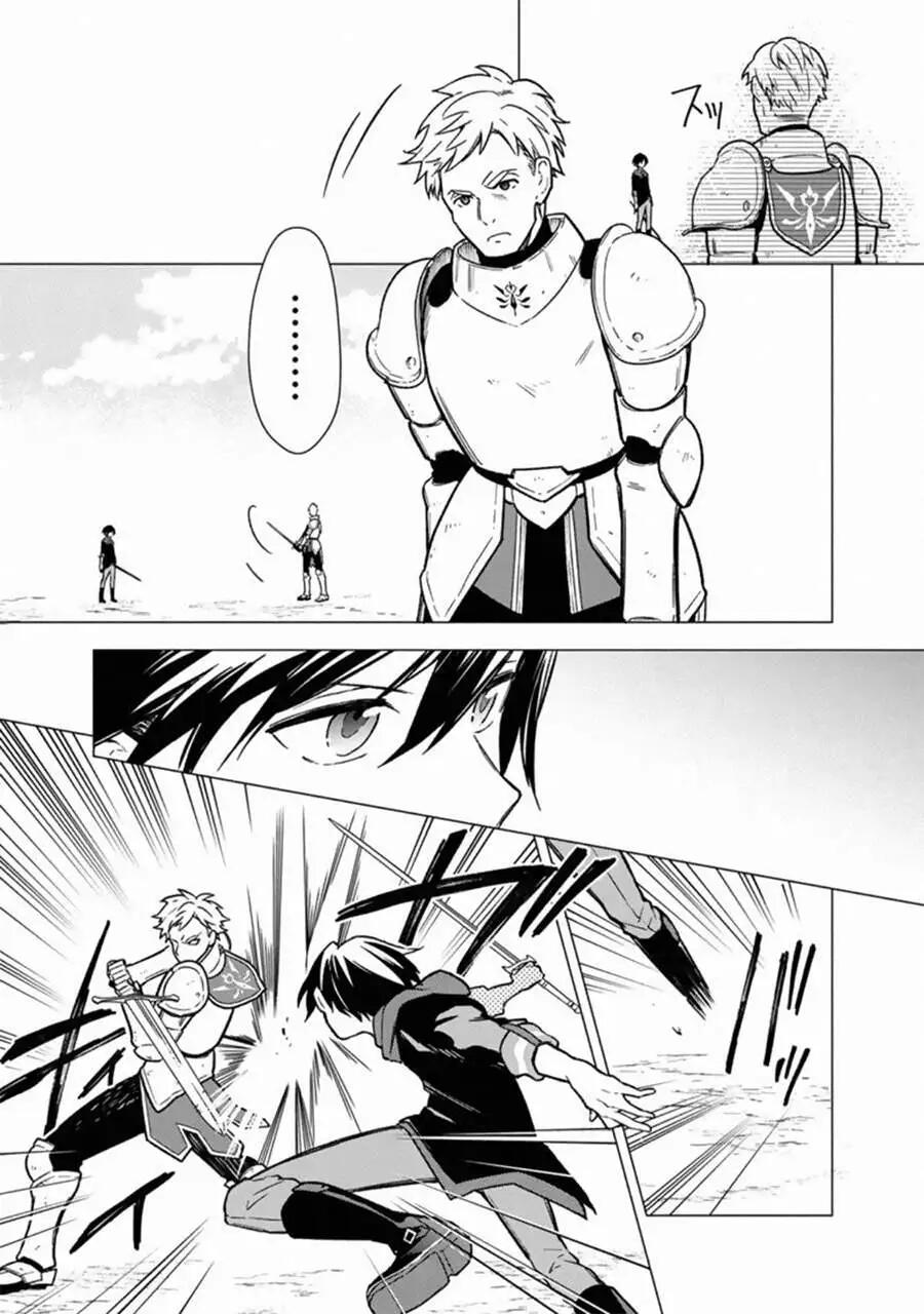 My Death Flags Show No Sign of Ending Chapter 032