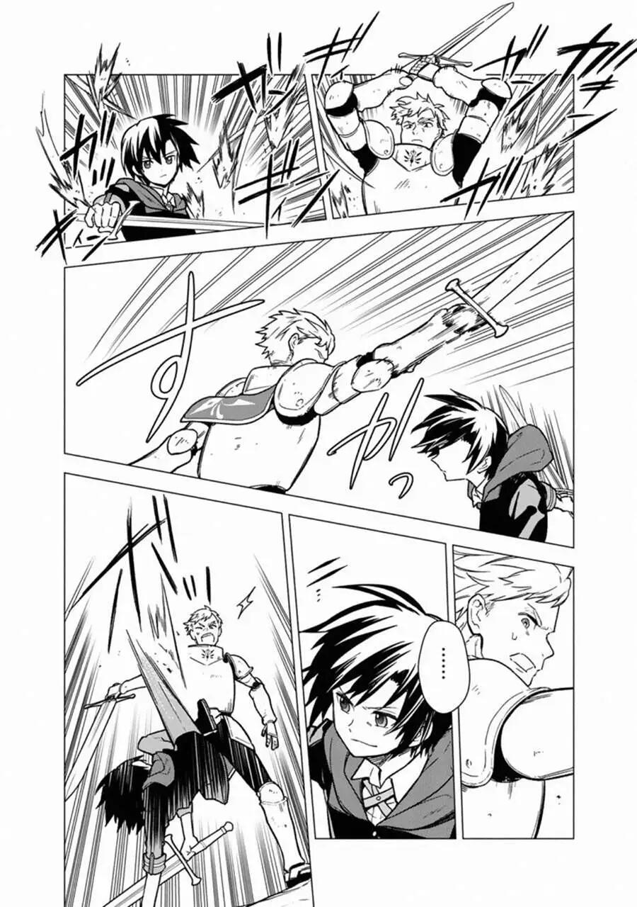My Death Flags Show No Sign of Ending Chapter 032