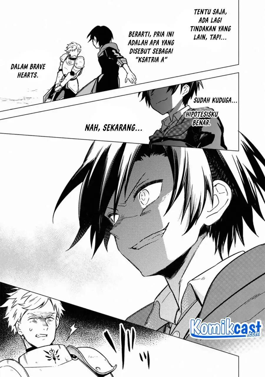 My Death Flags Show No Sign of Ending Chapter 032