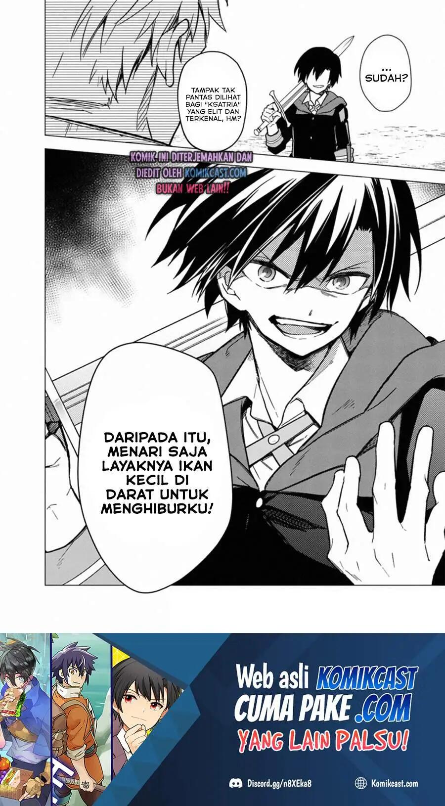 My Death Flags Show No Sign of Ending Chapter 032