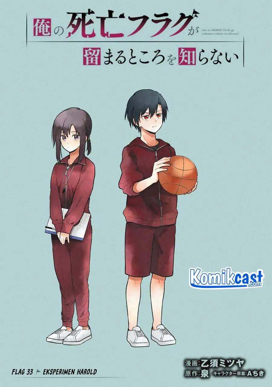 My Death Flags Show No Sign of Ending Chapter 033