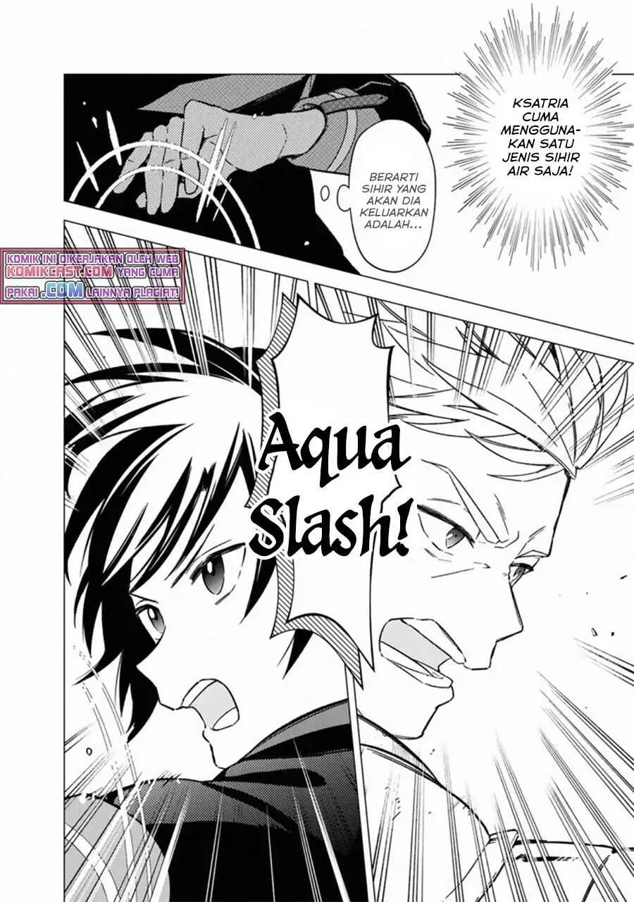 My Death Flags Show No Sign of Ending Chapter 033