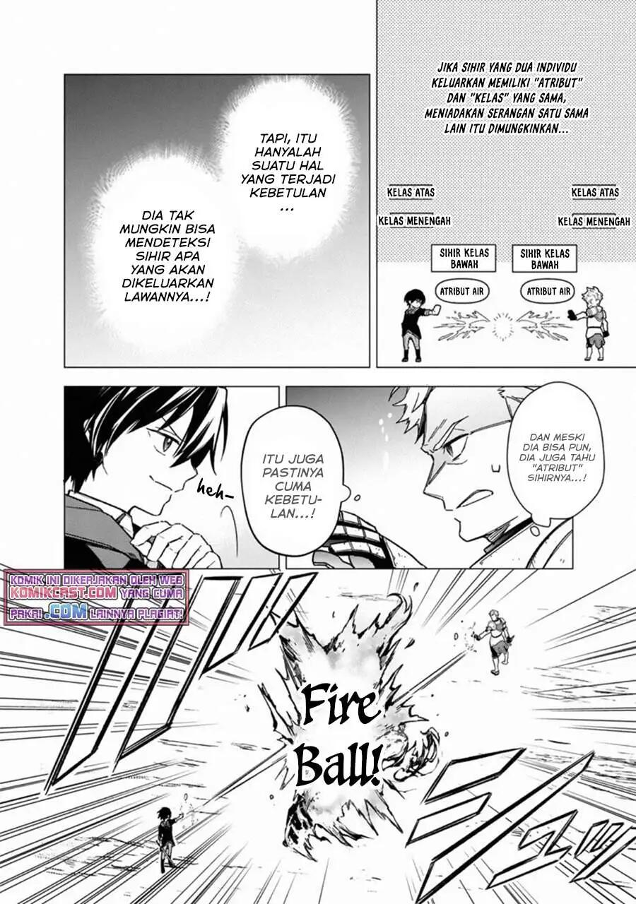 My Death Flags Show No Sign of Ending Chapter 033