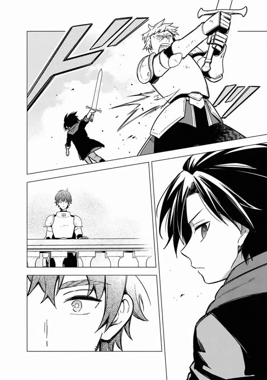 My Death Flags Show No Sign of Ending Chapter 033