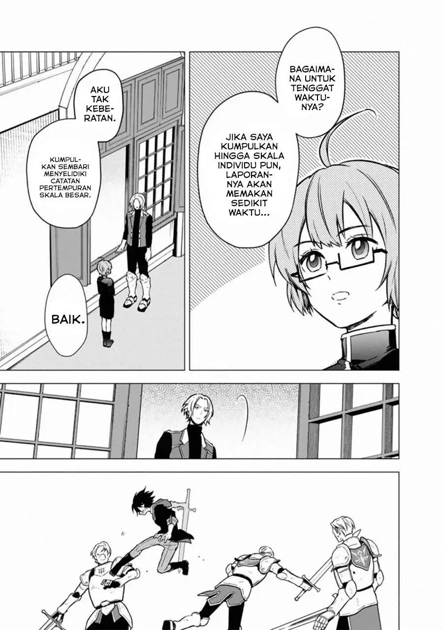 My Death Flags Show No Sign of Ending Chapter 033